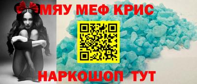 дмт Свободный