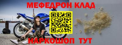 не бодяженный Северобайкальск