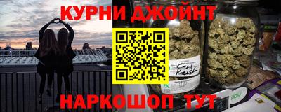 дмт Свободный