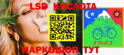 не бодяженный Северобайкальск