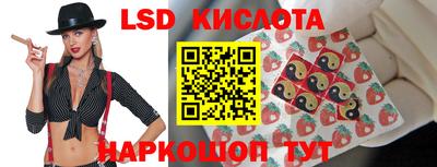 дмт Свободный