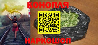 дмт Свободный