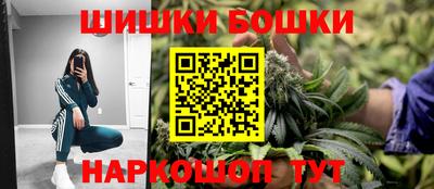 дмт Свободный