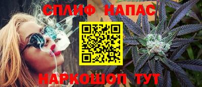 не бодяженный Северобайкальск
