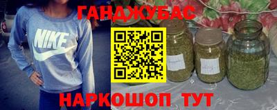 не бодяженный Северобайкальск