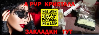 не бодяженный Северобайкальск