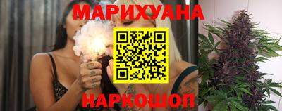 не бодяженный Северобайкальск