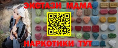 дмт Свободный