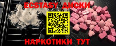 не бодяженный Северобайкальск