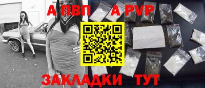 дмт Свободный