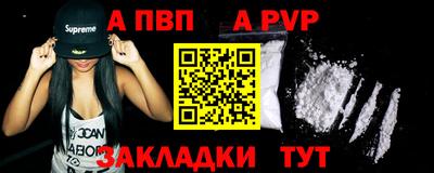 дмт Свободный