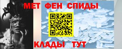дмт Свободный
