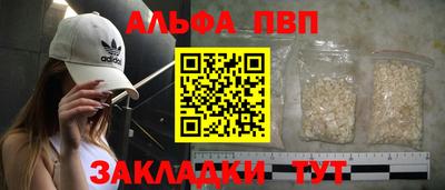 не бодяженный Северобайкальск