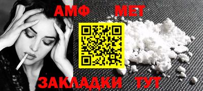 не бодяженный Северобайкальск