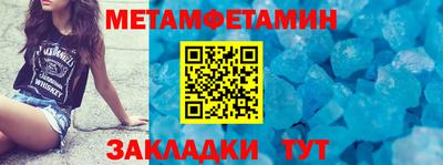 дмт Свободный