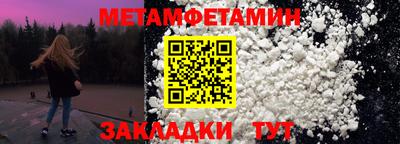 не бодяженный Северобайкальск