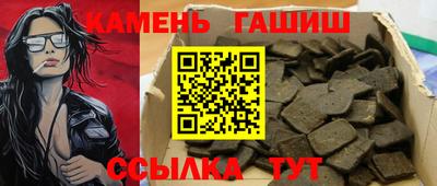 не бодяженный Северобайкальск