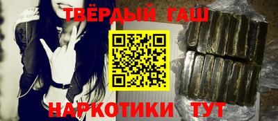 дмт Свободный