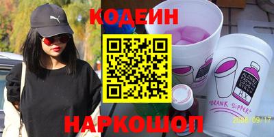 дмт Свободный