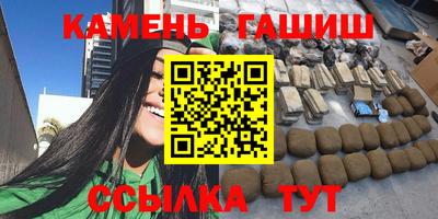 не бодяженный Северобайкальск