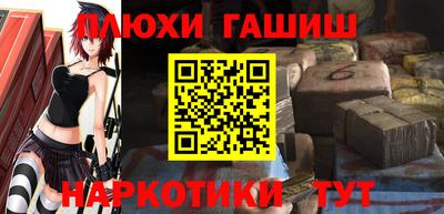 мяу мяу кристалл Севастополь