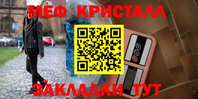 не бодяженный Северобайкальск