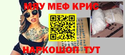 не бодяженный Северобайкальск