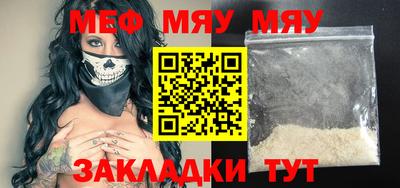 не бодяженный Северобайкальск